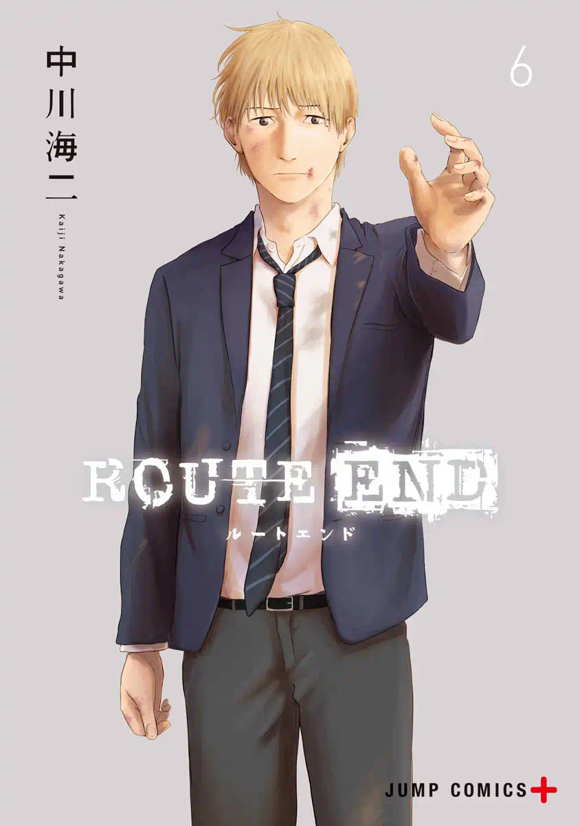 ROUTE END 6